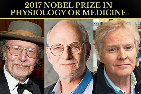 3 nhà khoa học giành giải Nobel Y học 2017: Jeffrey C. Hall、Michael Rosbash và Michael W. Young (Ảnh: theo epochtimes.com)